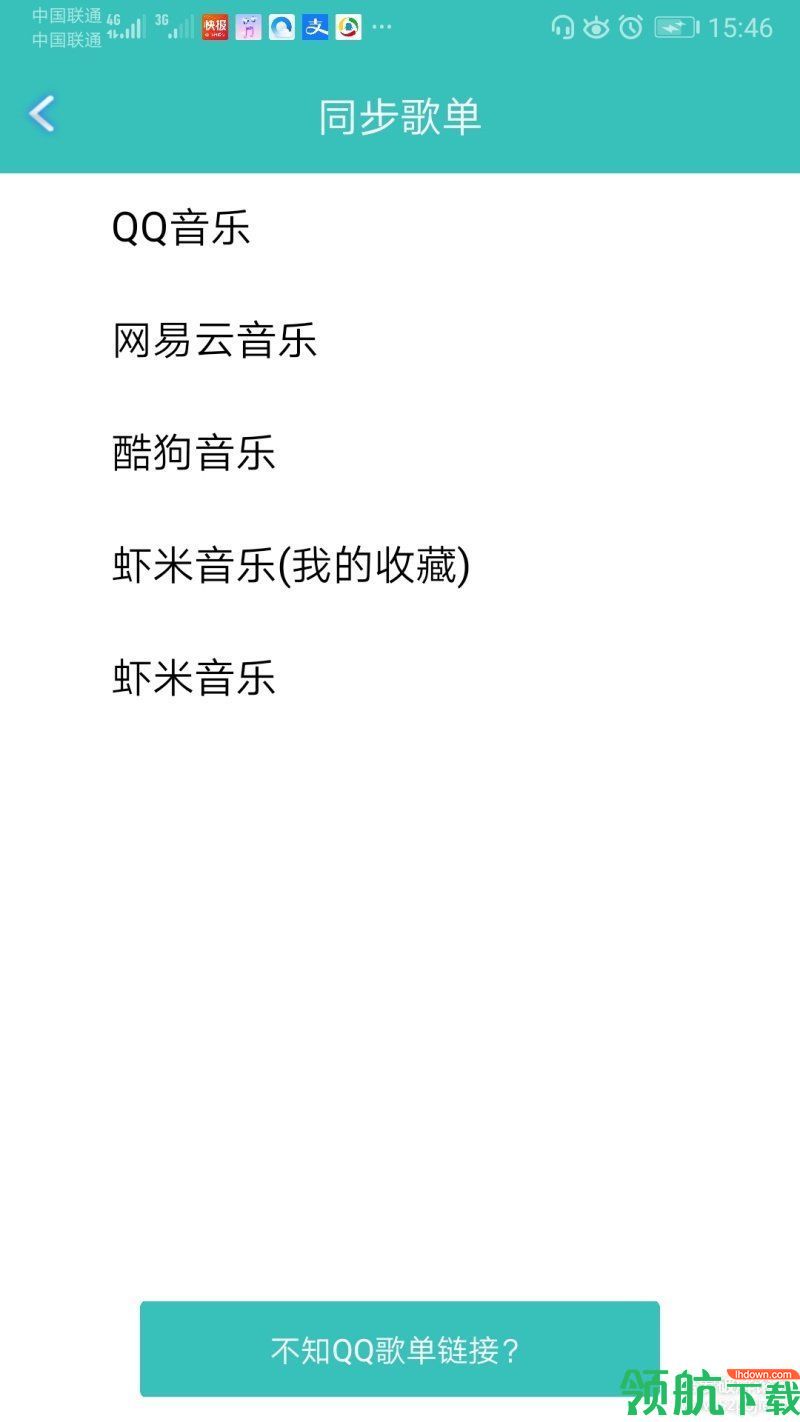 原魔游戏手机版下载-原魔手游下载v2.3.0