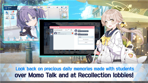 碧蓝档案国际服下载-碧蓝档案游戏(附萌娘百科)下载v1.11.113283