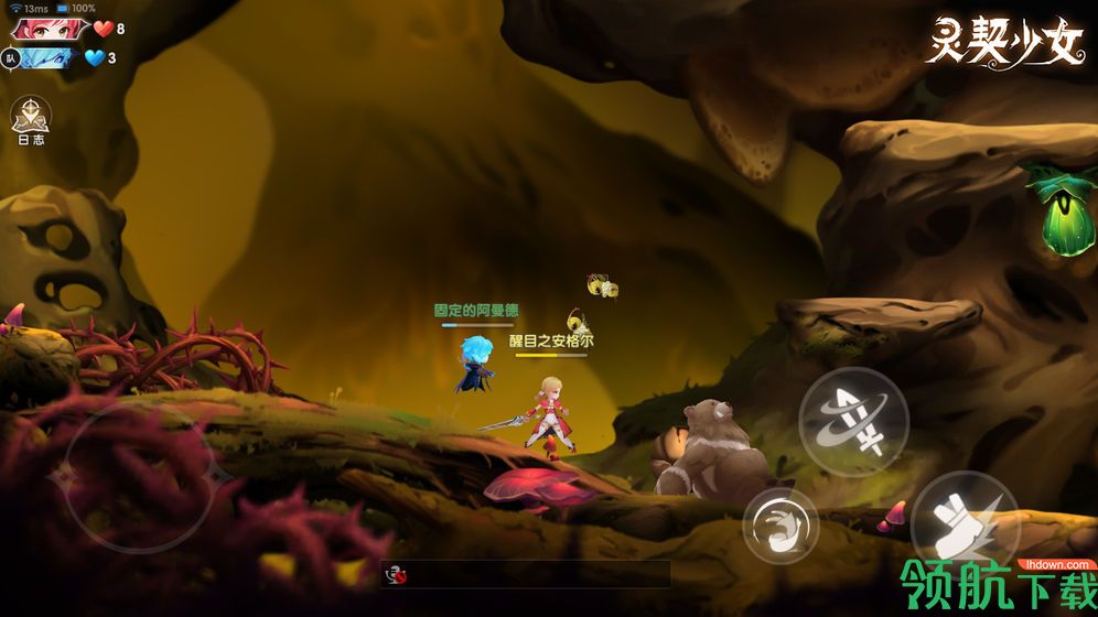 灵契少女手游下载-灵契少女最新版下载v1.0