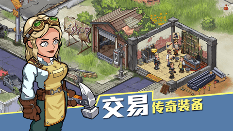 生存几何游戏最新版下载-生存几何手游正版下载v1.5.6