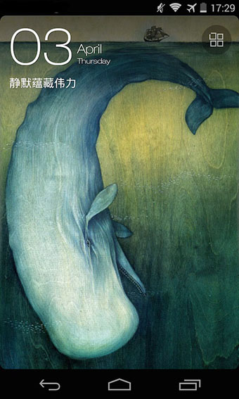 最美壁纸壁纸大全下载-最美壁纸app最新版下载v1.2.0