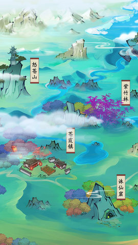 仙门致富手册游戏下载-仙门致富手册无限金币下载v0.1