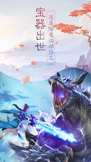 若情app下载-若情最新版下载v1.0.41