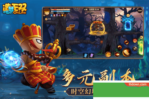 造梦无双手机版下载-造梦无双完整版下载v1.33