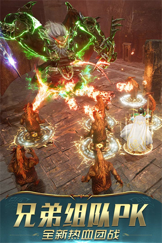 一刀传世手游下载-一刀传世下载v101.0.0