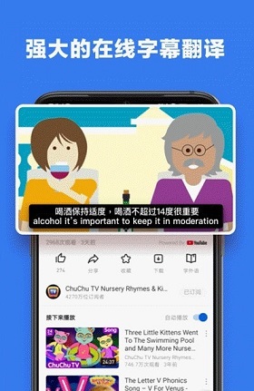 友兔浏览器app下载-友兔浏览器最新安卓版下载v1.1.25