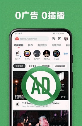 友兔浏览器app下载-友兔浏览器最新安卓版下载v1.1.25