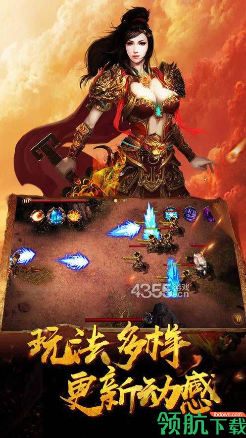 铸剑游戏下载-铸剑手游下载v1.0.0