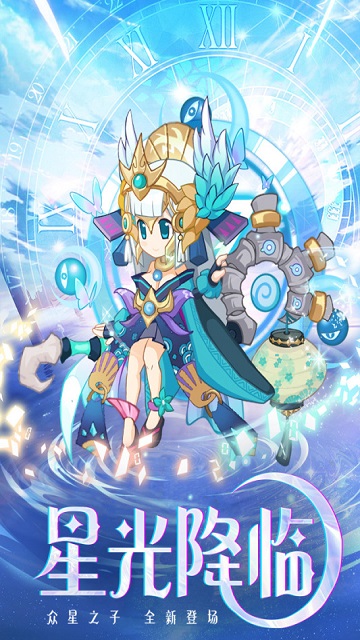 凯姆大冒险游戏下载-凯姆大冒险手游下载v0.8.0.0