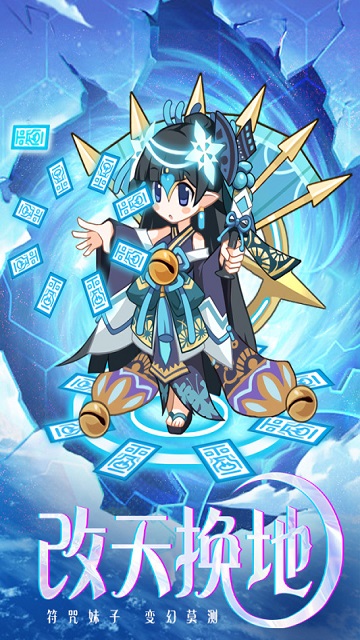 凯姆大冒险游戏下载-凯姆大冒险手游下载v0.8.0.0