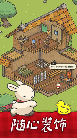 月兔奥德赛中文版下载-月兔奥德赛游戏下载v0.1.64