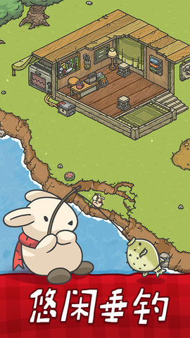 月兔奥德赛中文版下载-月兔奥德赛游戏下载v0.1.64