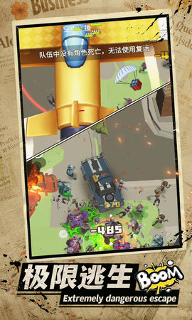 最强枪手小游戏下载-最强枪手游戏下载v0.0.1