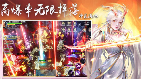 侠隐风云手游下载-侠隐风云游戏下载v3.0