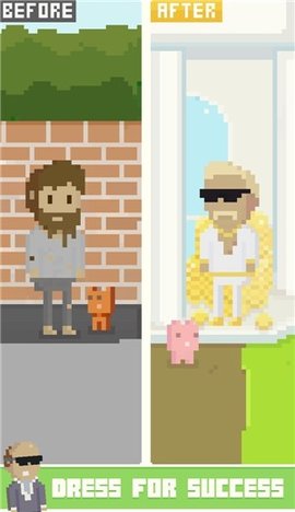 乞讨大师手机版下载-乞讨大师游戏下载v3.33