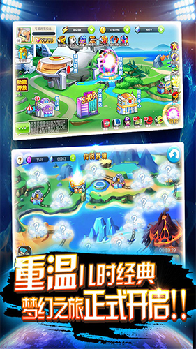 皮卡堂3D安卓版下载-皮卡堂3D手游下载v1.9.0.669