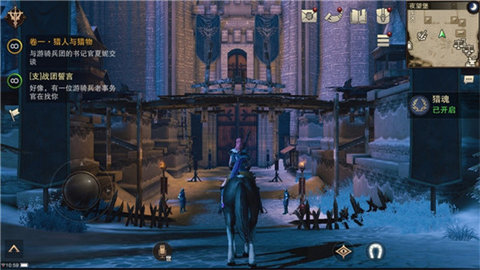 猎魂觉醒手游下载-猎魂觉醒安卓版下载v1.0.441526