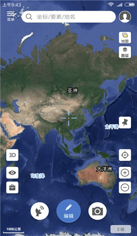 水经微图最新版下载-水经微图软件下载下载v4.0.9917