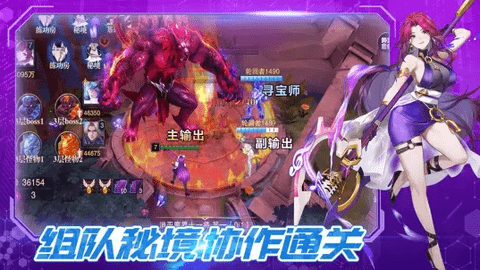 斗魔骑士手游下载-斗魔骑士游戏下载v1.4.15