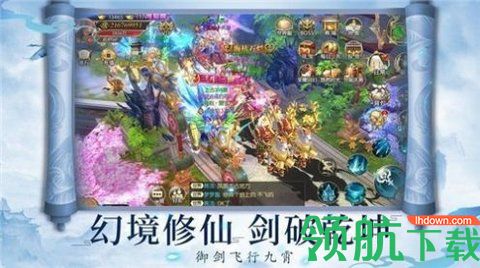 雁归西窗月游戏官方版下载-雁归西窗月手游下载v1.1.6