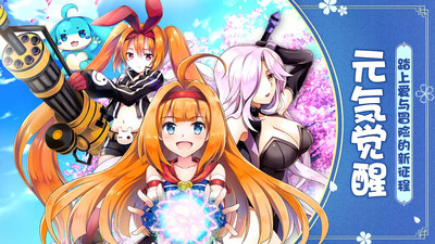 如果的世界手游下载-如果的世界游戏下载v3.8.4