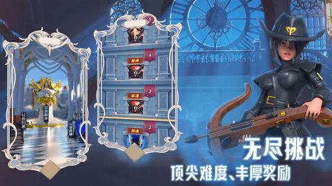 风暴之眼手游下载-风暴之眼游戏下载v1.3.0