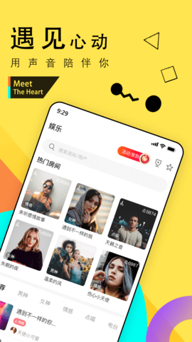 伴贝子APP下载-伴贝子最新版下载v1.0.0