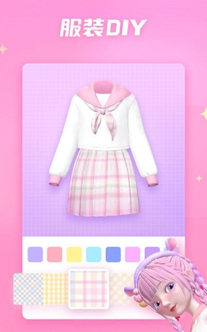 星偶app下载-星偶最新版下载v1.14.0