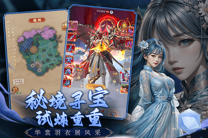 猎魔永恒手游下载-猎魔永恒游戏下载v1.0.1