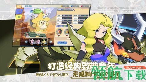 训练师起源最新版下载-训练师起源正式版下载v1.0