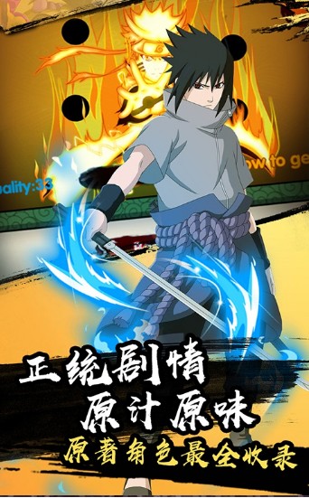 天之宰官方版下载-天之宰手游(内附攻略)下载v2.1.0