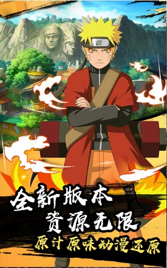 天之宰官方版下载-天之宰手游(内附攻略)下载v2.1.0