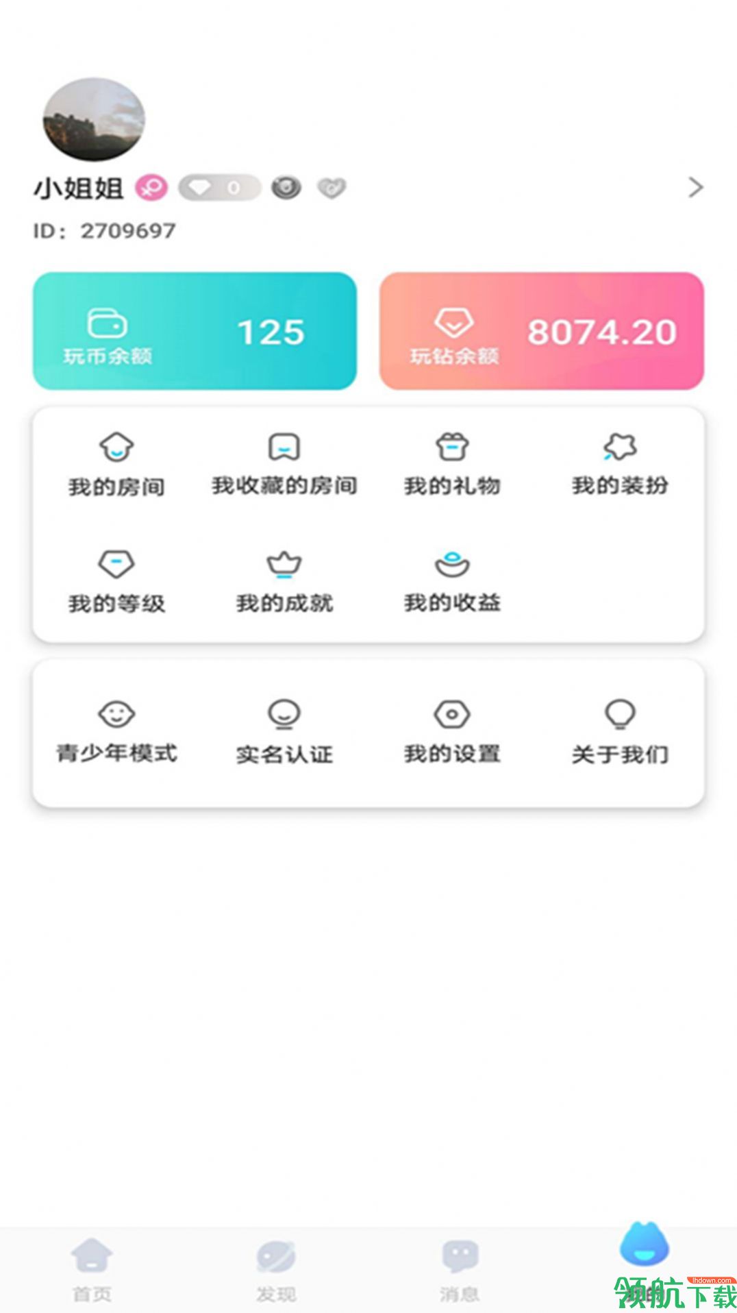 梦希app下载-梦希最新版下载v1.3.4