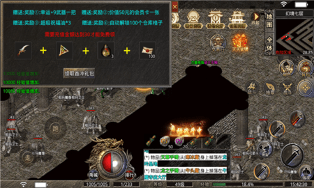 帝王荣耀手游下载-帝王荣耀游戏下载v1.0.1