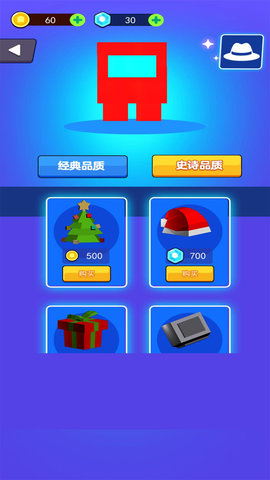 像素太空杀手游下载-像素太空杀安卓版下载v1.0.0