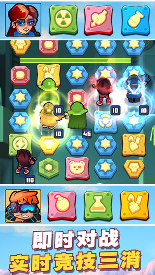 方形之路手游下载-方形之路游戏下载v1.5.0