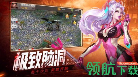 幸存者之战最新版下载-幸存者之战游戏下载v1.0.15