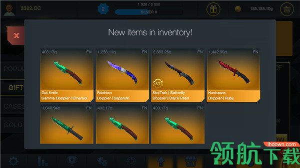 开箱模拟器CSGO下载-开箱模拟器手机版下载v1.0.0