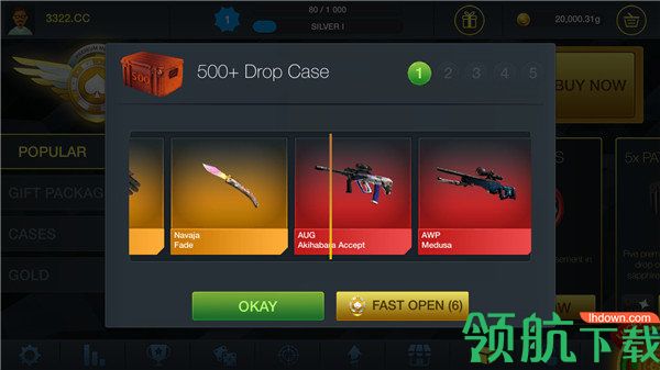 开箱模拟器CSGO下载-开箱模拟器手机版下载v1.0.0