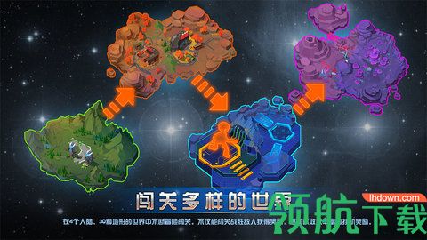 不休战队正版手游下载-不休战队安卓版下载v0.1.12