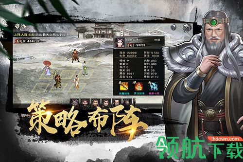 九阴手游下载-九阴九游版下载v1.8.0