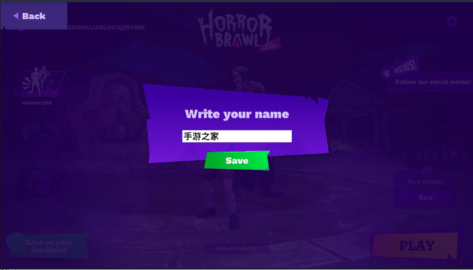 Horror Brawl游戏下载-Horror Brawl游戏中文版下载v0.1.1