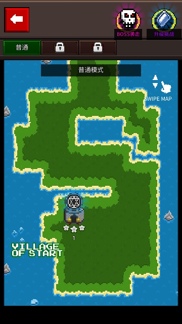 地下城与像素英雄游戏下载-地下城与像素英雄手机版下载v12.1.2