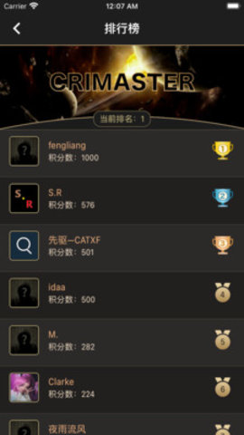 迷灵app下载-迷灵最新版下载v1.0