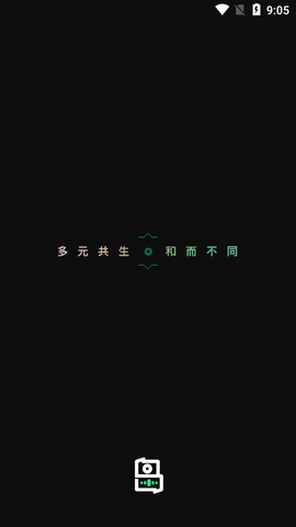 我岛app下载-我岛最新版下载v0.6.4