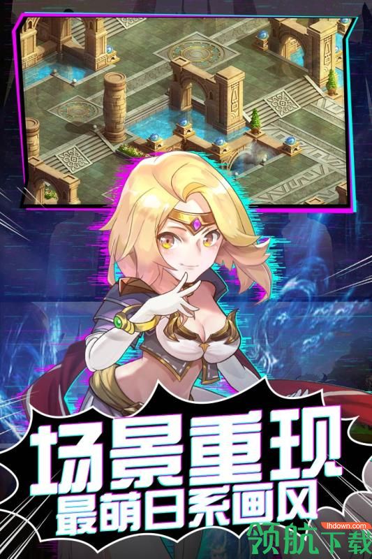 魔力宝贝觉醒手游(内附攻略)下载-魔力宝贝觉醒手游官方版下载v1.2.0