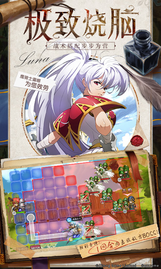 模拟器的石头游戏下载-石头人模拟游戏下载v0.3.5