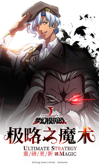 模拟器的石头游戏下载-石头人模拟游戏下载v0.3.5