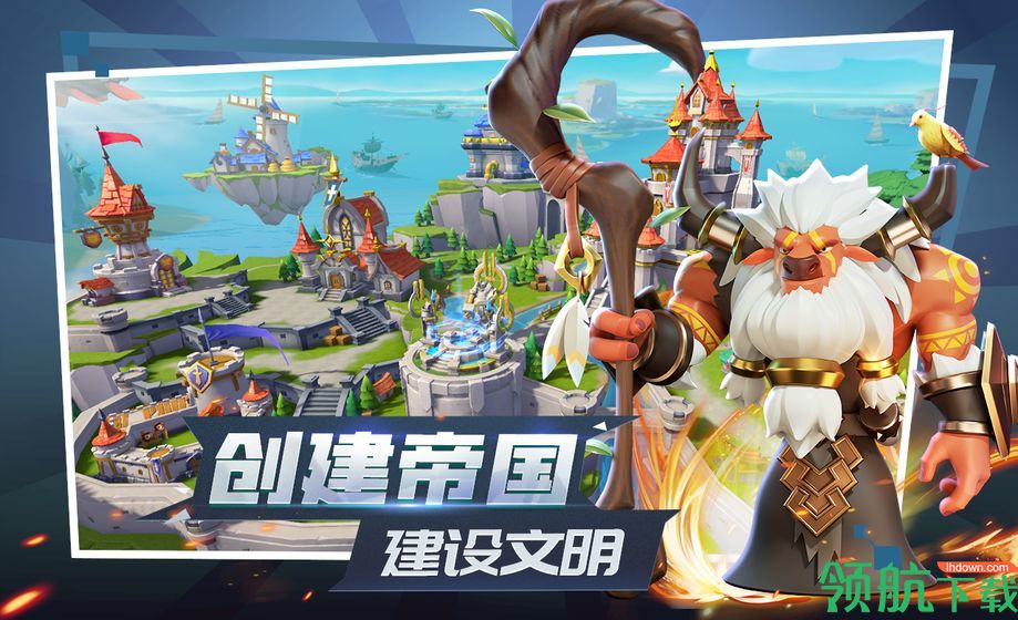 征战纪元手游下载-征战纪元官方下载v1.5.5