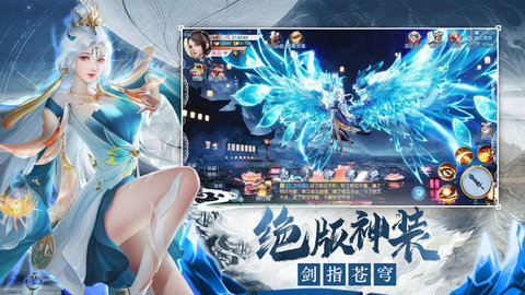 千古宠界手游官方下载-千古宠界游戏(附攻略)下载v1.0.1